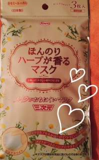 �J���~�[���̍���