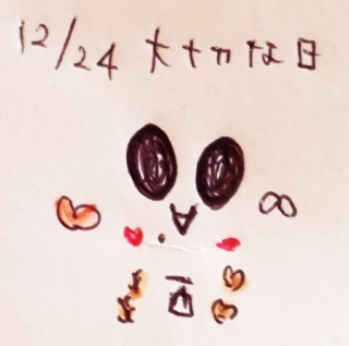 �`�`(m�M�́L)�m♥