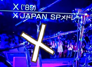 X�Q(�L�́M��)
