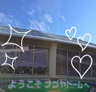 �����É�3���ځ�������ƃl�^�o�����I�I�I�I�I�I