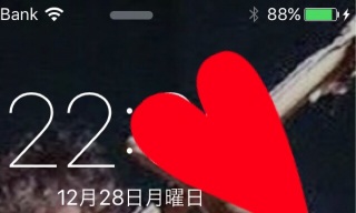 ���b�N���&�z�[�����❤