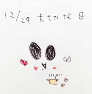 �J�_�Q(�L�́M��)