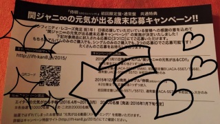 ���C���o�铮��(�X�g���[�~���O)