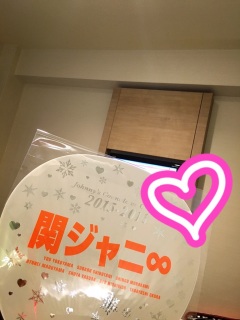 �g���̍���