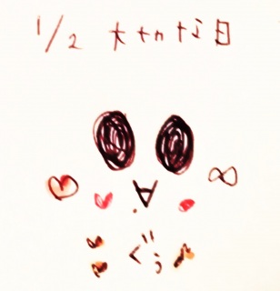 ♡(o�L�ցMo�j