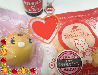 �܂�♡(*�L�`�M*)�o��