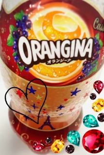 �I�����W�[�i