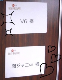 �r�r�b�g���g���̃E����&�J�E�R��♡(*�K�́K*)