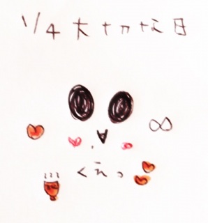 ����))))�c♡