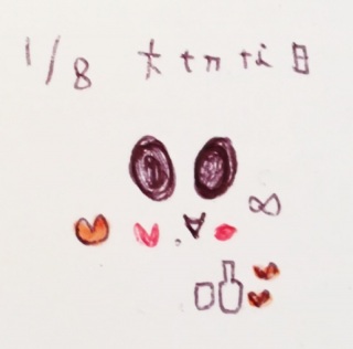 ♡(�L�́M��)�m