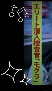 �y���̉S�Ȃ��B(�E�D�E)�m��