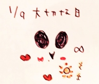 (�M��t�L��U)-��