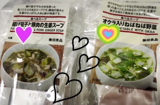 �H�ׂ�X�[�v ����Ǖi