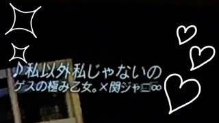 �փW�����~�Q�X�̋ɂ݉����B