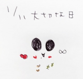 (�M��ցL��U)-��