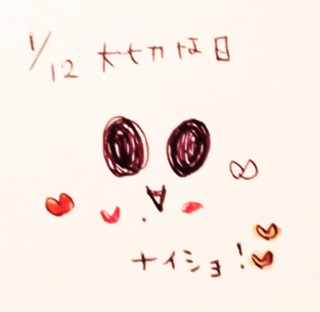 ( �L .◡�M��j��