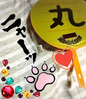 �j���[�b�i=`��֥�L)❤