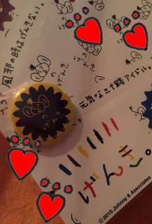 ������������_�ӁJ(�E_�E�b♥