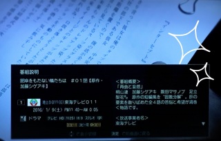 �h���} �P�������Ȃ��a������ ��01