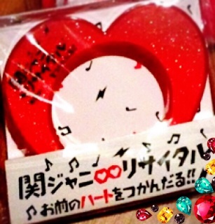 ���T�C�^�� �W���P��