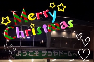 ���C���o�铮�恇�i�S���h�[����