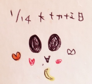 ♥(*�M�́L*)�m��