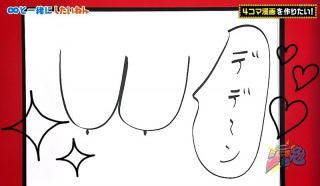 �W���j�ׁ��ԋ��Q������❤(*�L�́M*)��