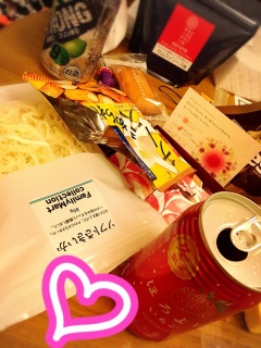 ���₷�݂Ȃ���( �L .♡ ` )💕