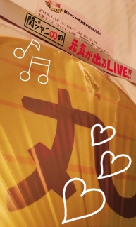 ���C���o��LIVE����ぇ1/14❤