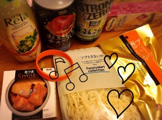 �����l( �L .♡ ` )💕