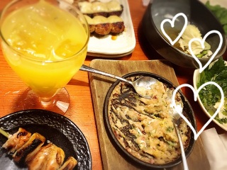 ��er�� in ���