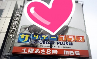 ♡(*�L�`�M*)�o��