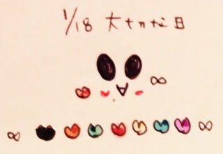 �.�*�.�*(�V�L�[�M)♡�.�*�.�*�c