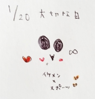 ❤(�M��t�L��U)-��