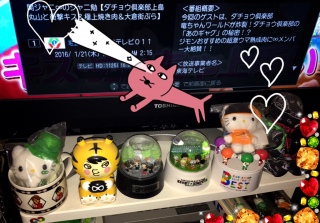 �₟�΂����Ă�( �L .♡ ` )💕