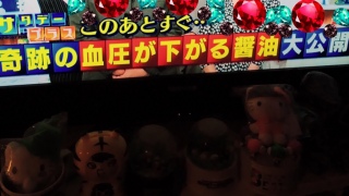 �܂��܂�( �L .◡�M��j💕