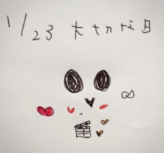 ��=��=(�m*�L�D�M)�m�J