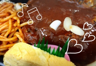 �n���o�[�O♥(*�M�́L*)��