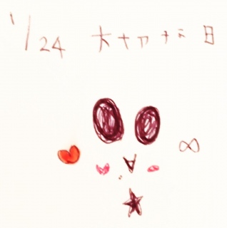 (�L�́M��)♡