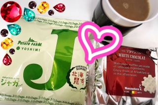 �����♡(*�L�`�M*)�o��