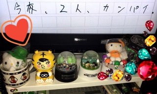 ����A2�l�A�J���p�C�B �c