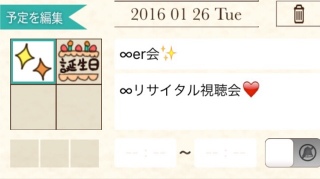 �`���C�X �~�X�B�B�B(�-_-�)