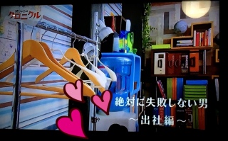 �N���j�N�� ������♡(*�L�́M*��er)���