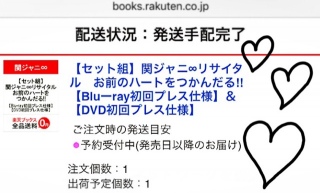 ���T�C�^�� ������z����