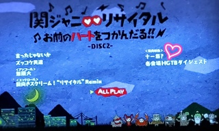 �����_�[�����h��( �L .◡�M��j💕