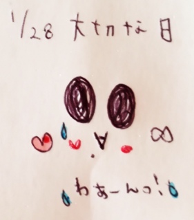 ( �B�L .♡ ` )💕