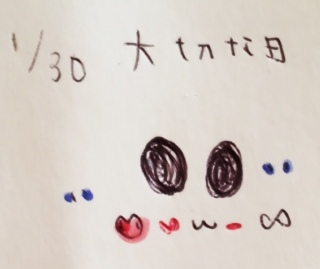 ||��L��֥�)�U