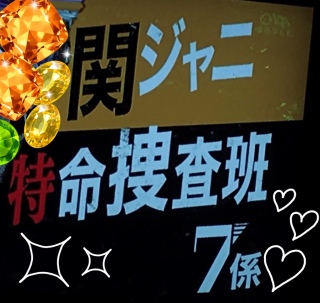 �փW���j�����{����7�W