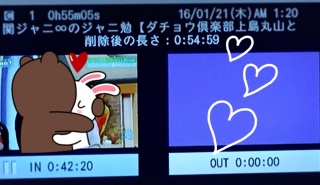 2�x�ڂ�(���L�E�x���)-���b�~�W!!