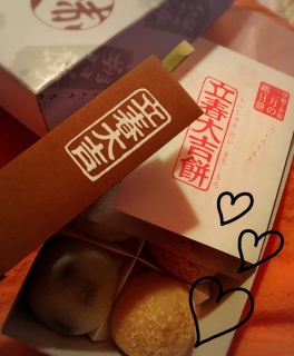 ���t��g��